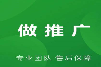 360信息流广告案例：品牌增长之道