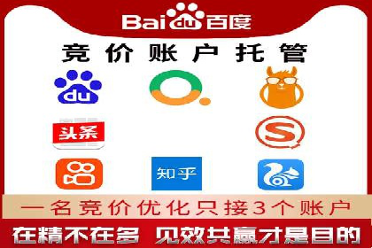 抖音信息流广告的创意形式与效果展示