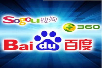 百度推广策略优化实战案例分享